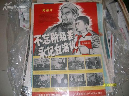 购买托木斯克国立大学毕业证