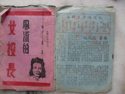 购买假中信银行流水